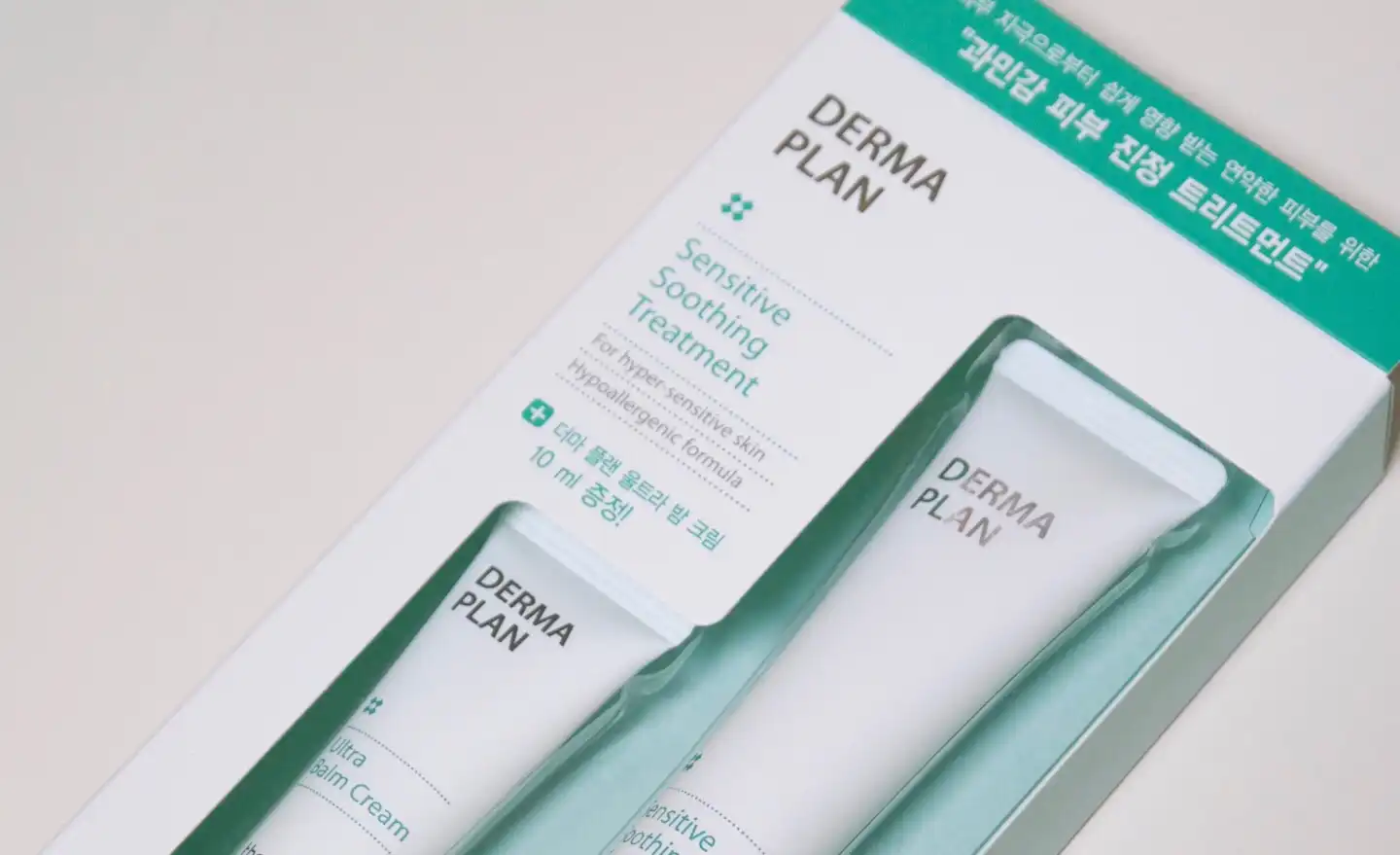 더마 플랜 센서티브 수딩 트리트먼트