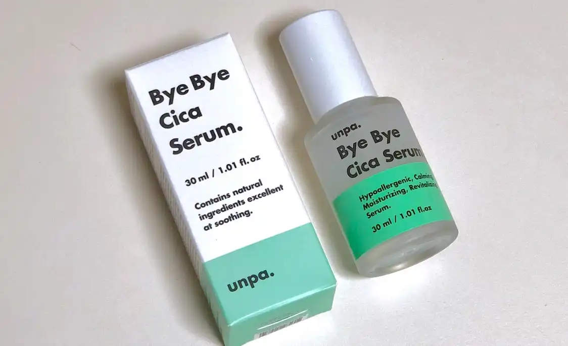 바이바이 시카 세럼