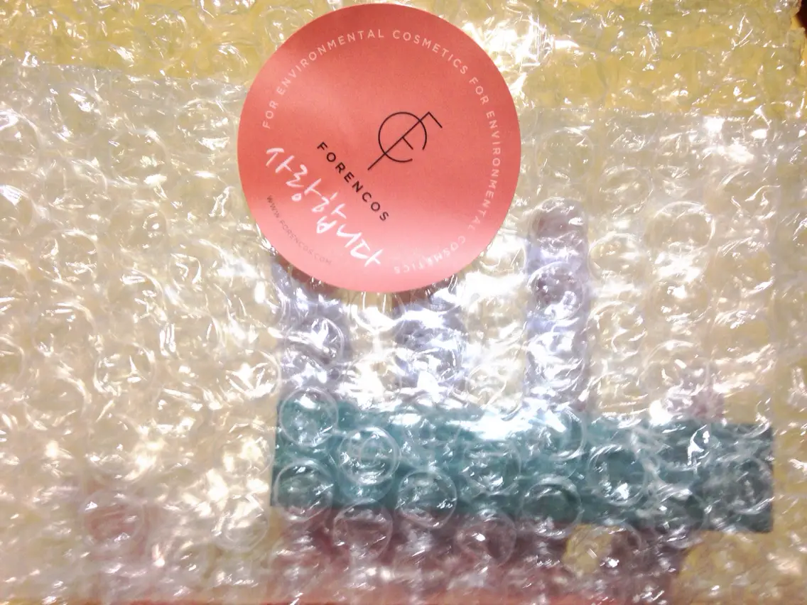 선택된 언니의파우치 리뷰 이미지 - [언포게터블 엘로퀀스 스무드 루즈(뷰티 인사이드 핑크)]