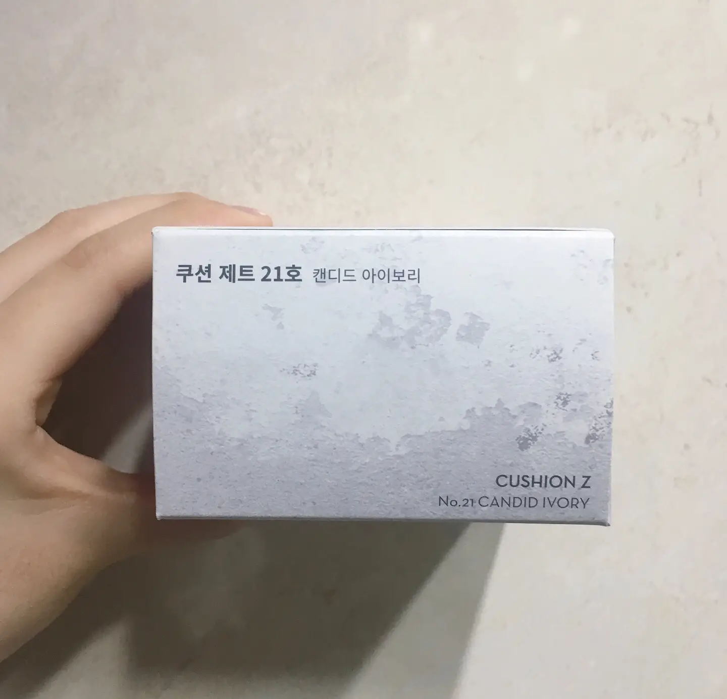 선택된 언니의파우치 리뷰 이미지 - [쿠션 제트 [21호 캔디드 아이보리]]