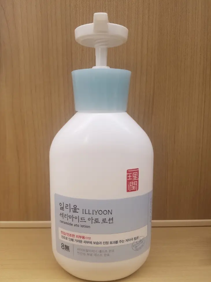 선택된 언니의파우치 리뷰 이미지 - [세라마이드 아토 로션 ]