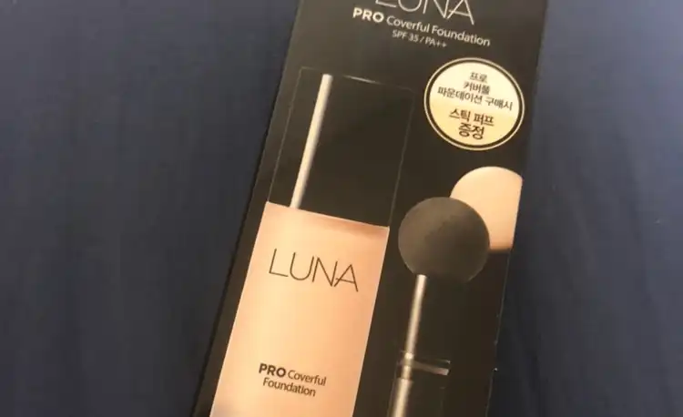 프로 커버풀 파운데이션 [21호]