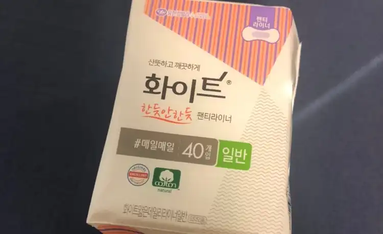 한듯안한듯 팬티라이너