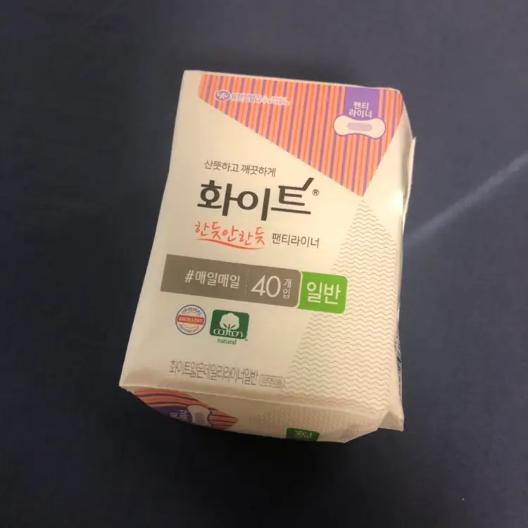 선택된 언니의파우치 리뷰 이미지 - [한듯안한듯 팬티라이너]