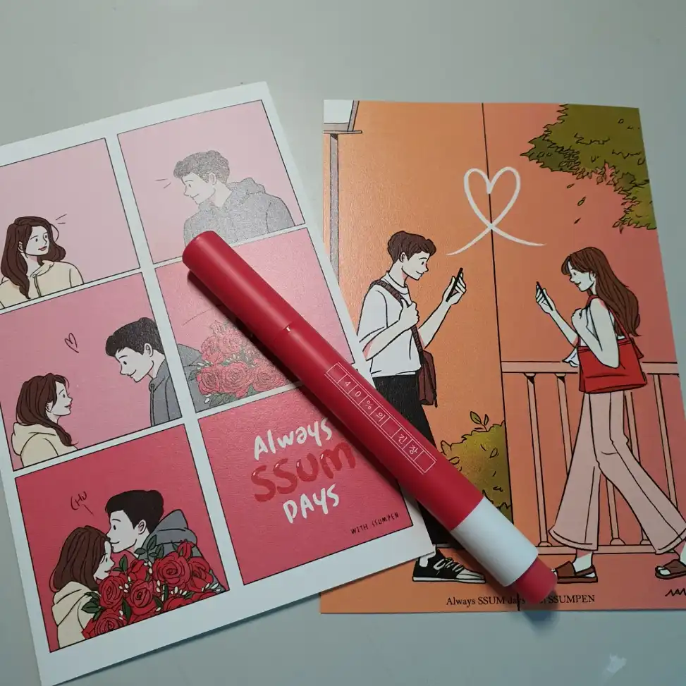 데이트 롱 래스팅 벨벳 립 [40%의 긴장]