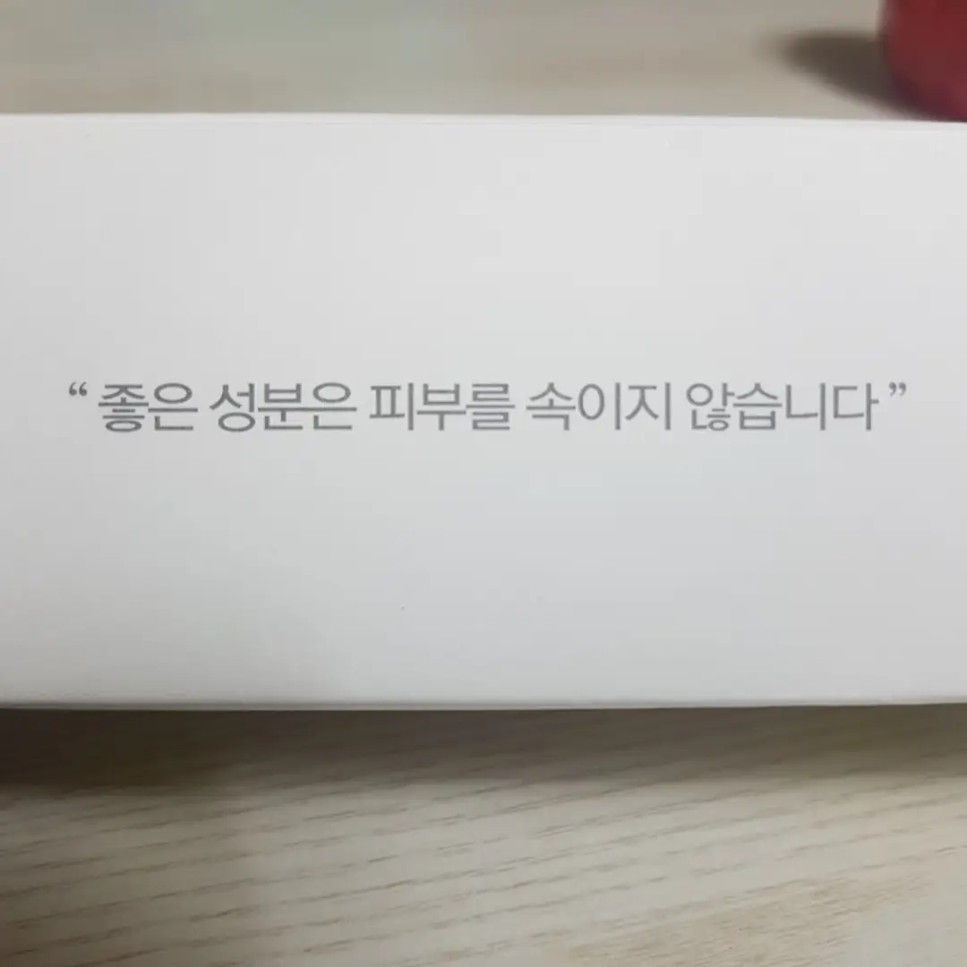 선택된 언니의파우치 리뷰 이미지 - [퓨어 클렌징 오일]