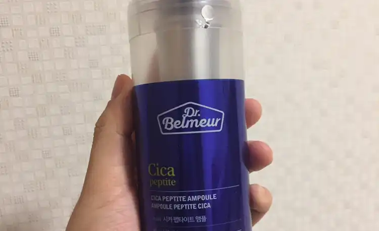 시카 펩타이트 앰플