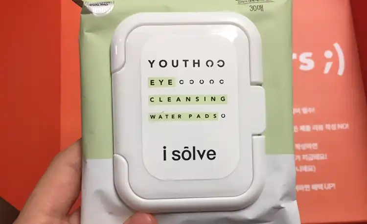 유스 아이 클렌징 워터패드