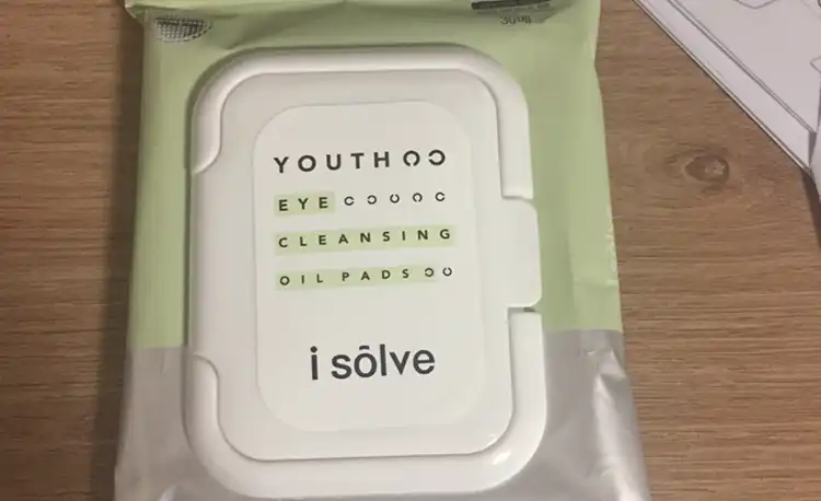 유스 아이 클렌징 오일패드