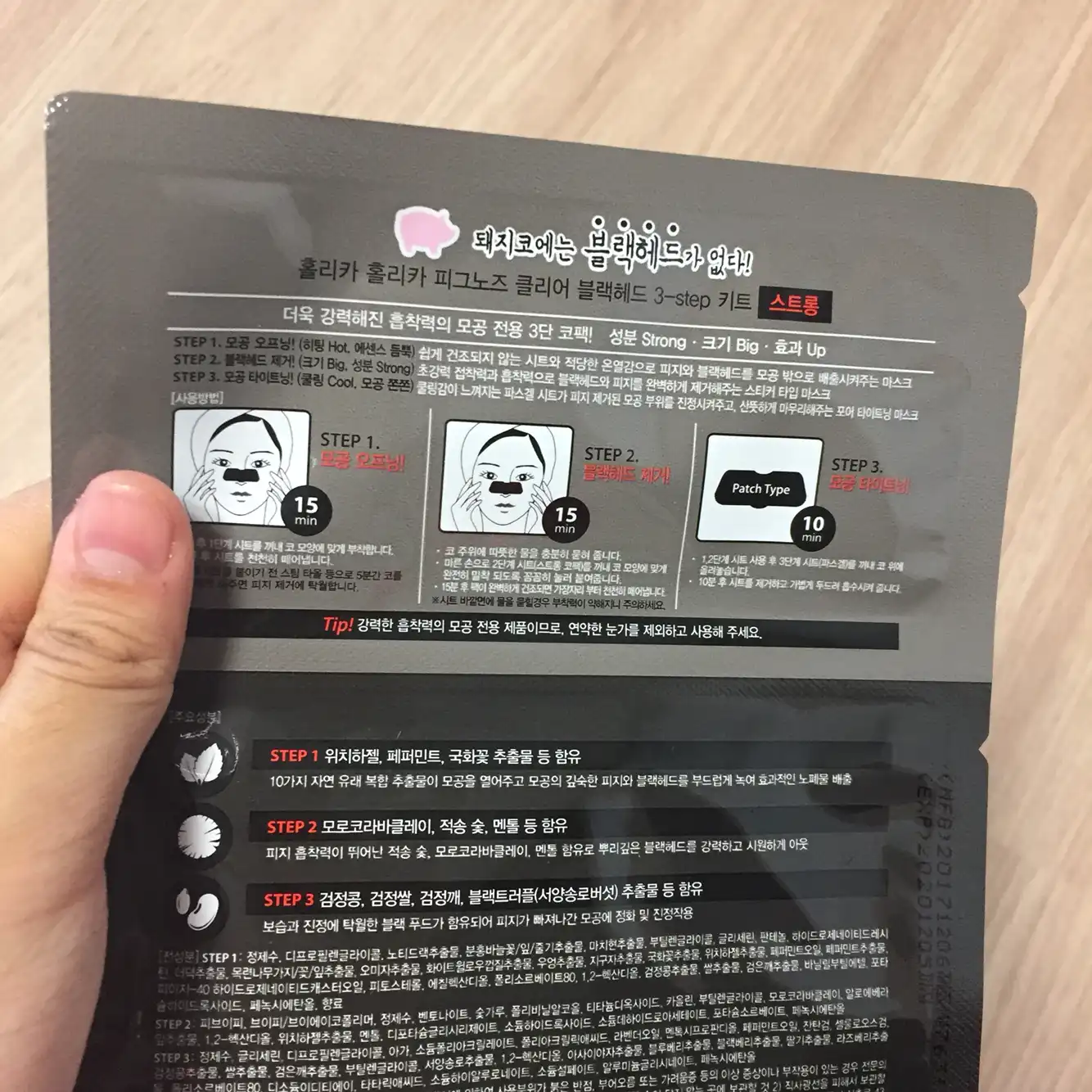 리뷰 이미지