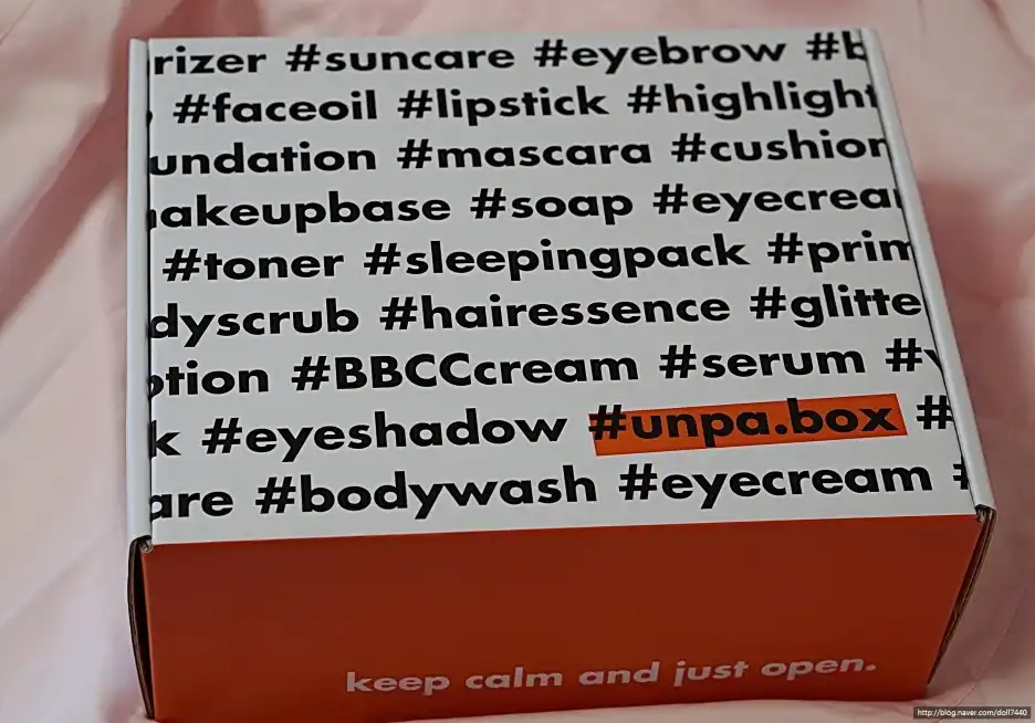 하이포알러제닉 선 플루이드