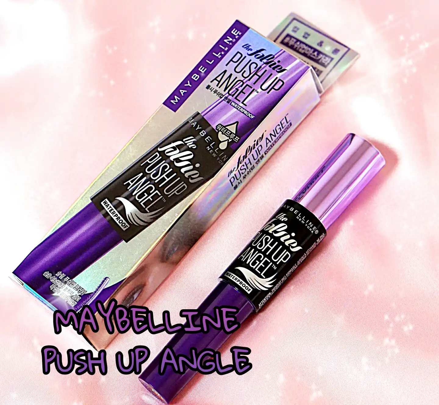 더 폴시 푸쉬 업 엔젤 마스카라