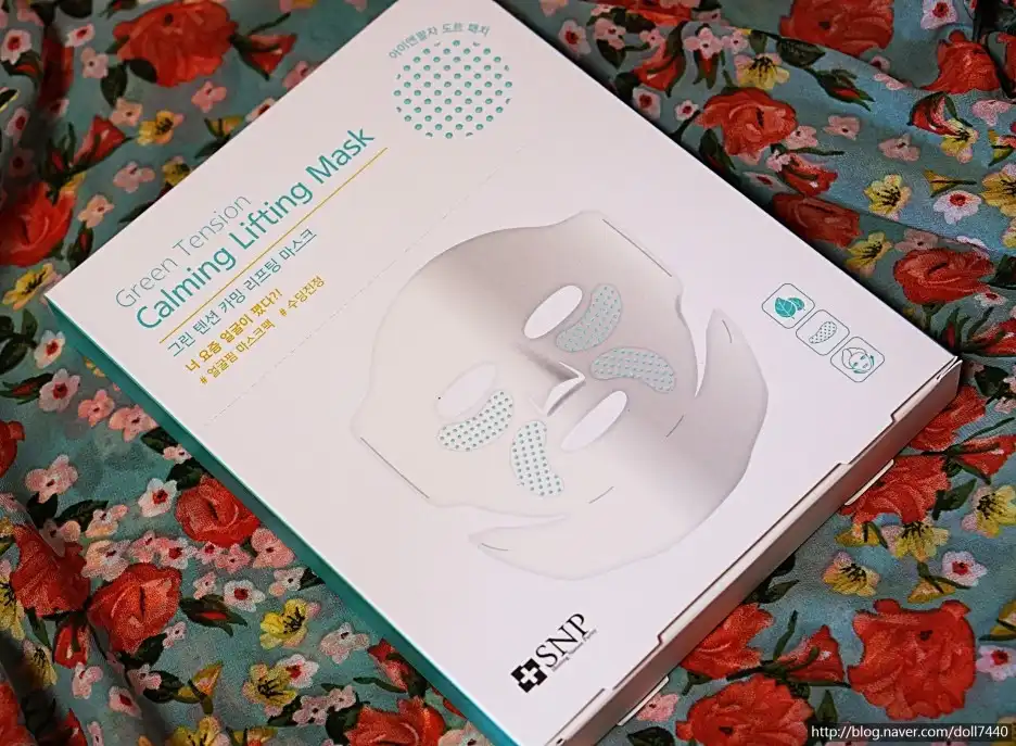 SNP 그린 텐션 카밍 리프팅 마스크