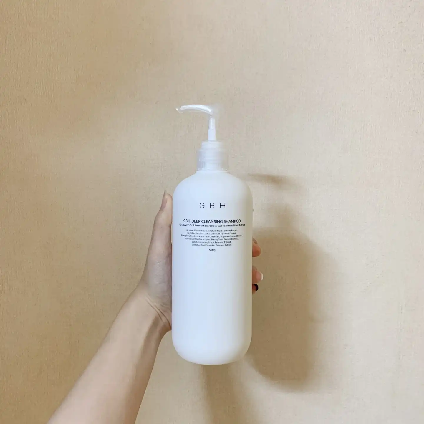 딥 클렌징 샴푸