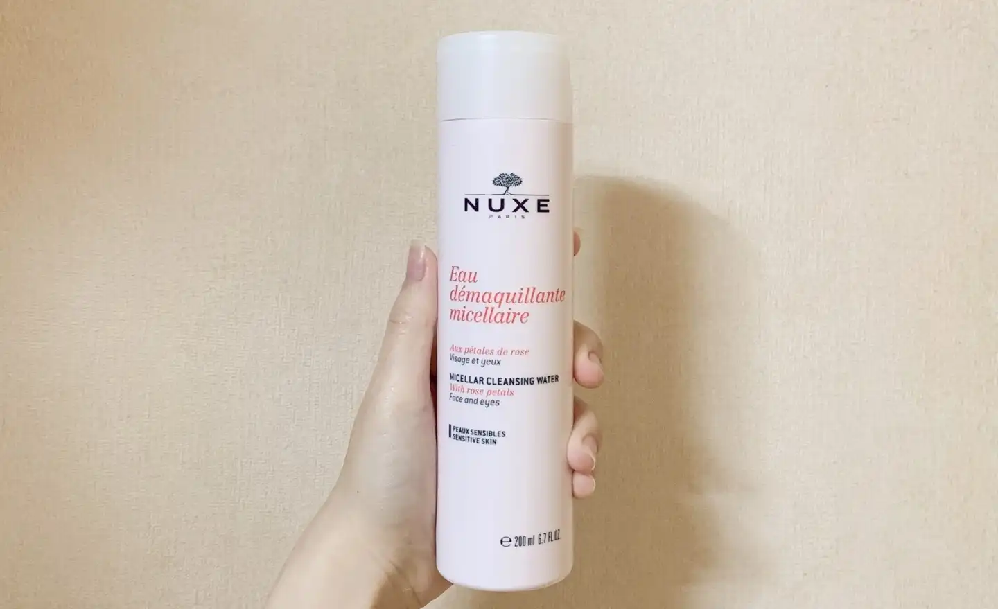 페탈로즈 클렌징 워터 