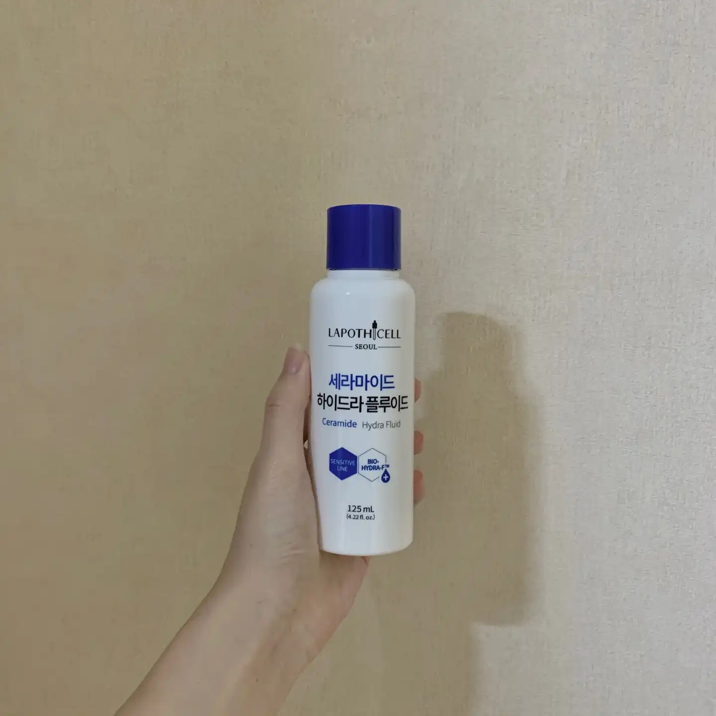 세라마이드 하이드라 플루이드