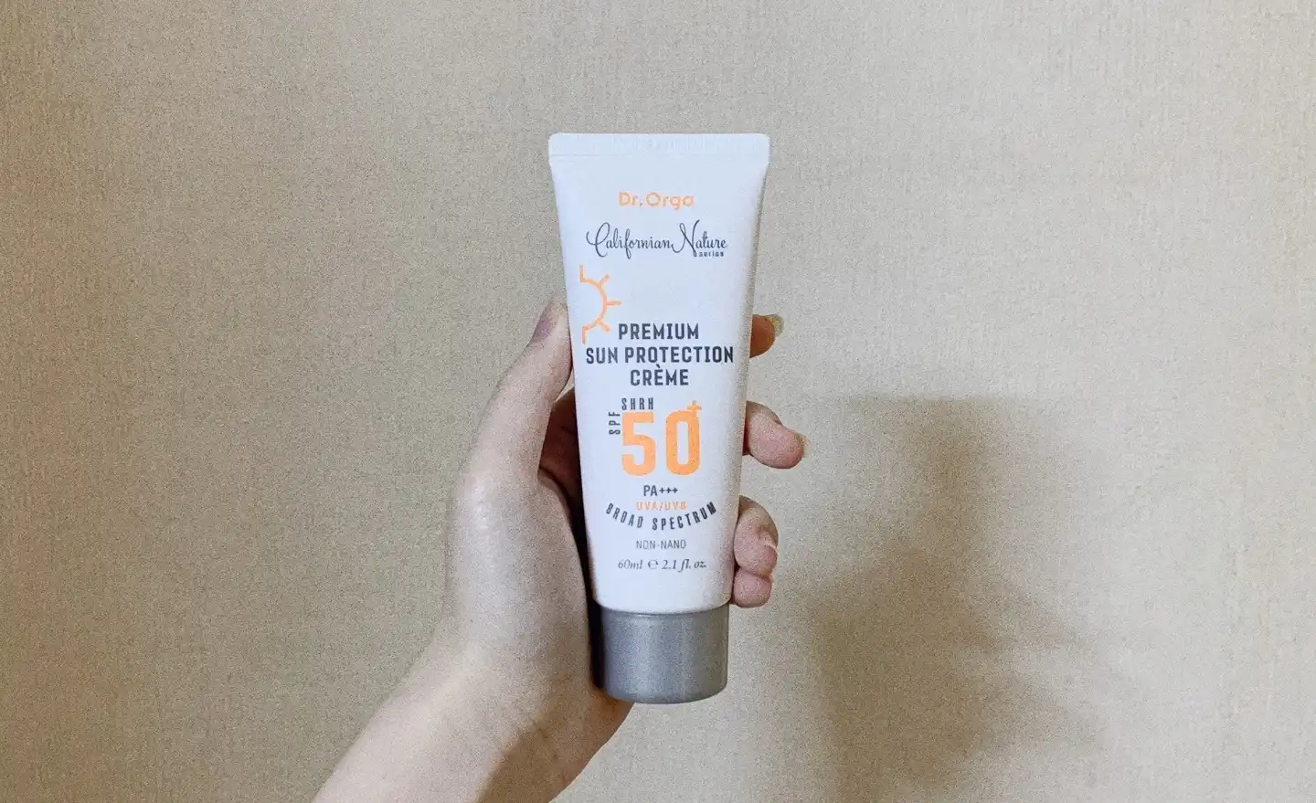 프리미엄 멀티 선크림