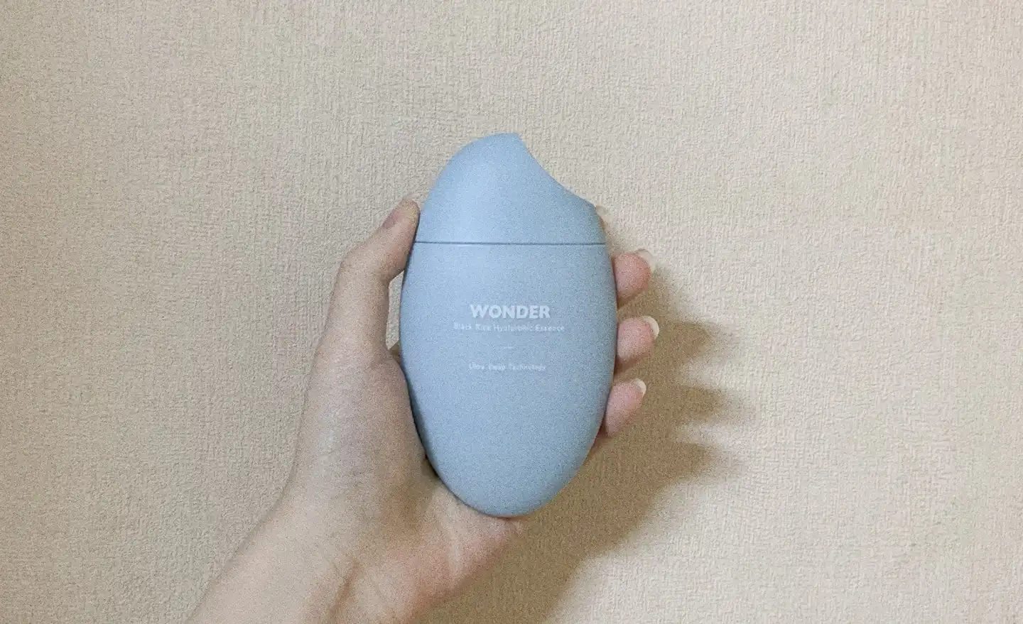 블랙라이스 히알루로닉 에센스 