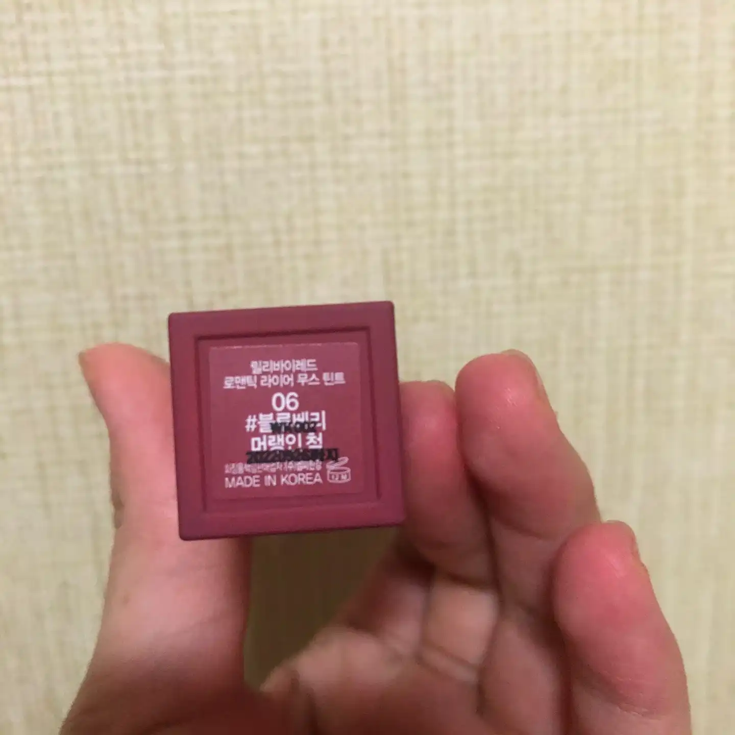 리뷰 이미지