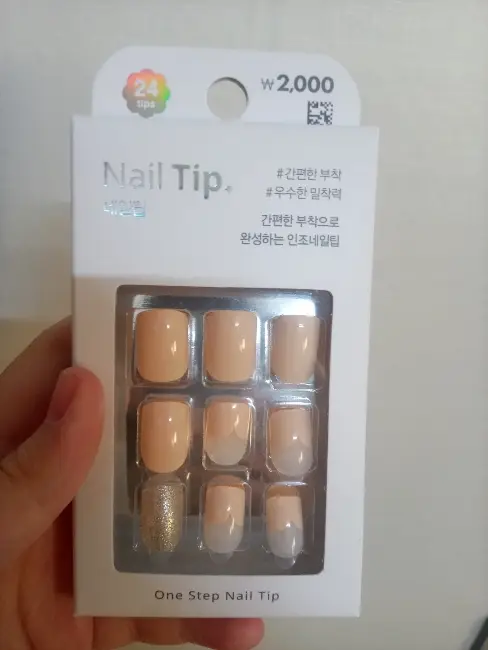 선택된 언니의파우치 리뷰 이미지 - [0720 베이비라이크블러셔 [오렌지샤벳]]