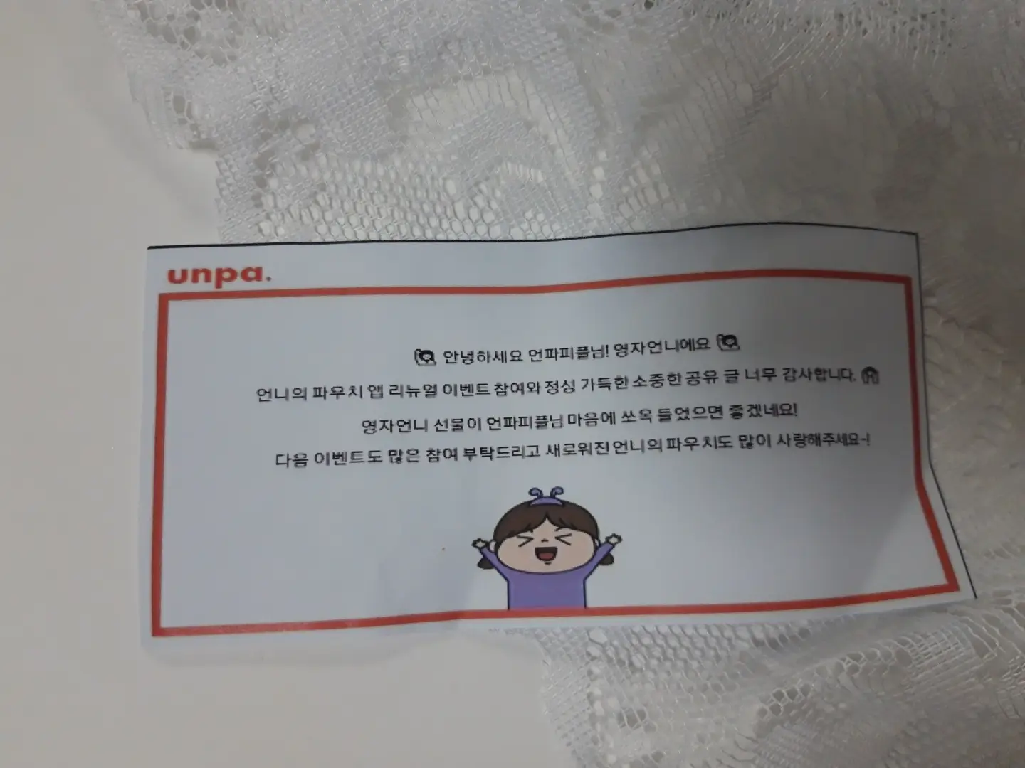선택된 언니의파우치 리뷰 이미지 - [리얼핏 립스틱 [10호 우드브릭 버건디]]