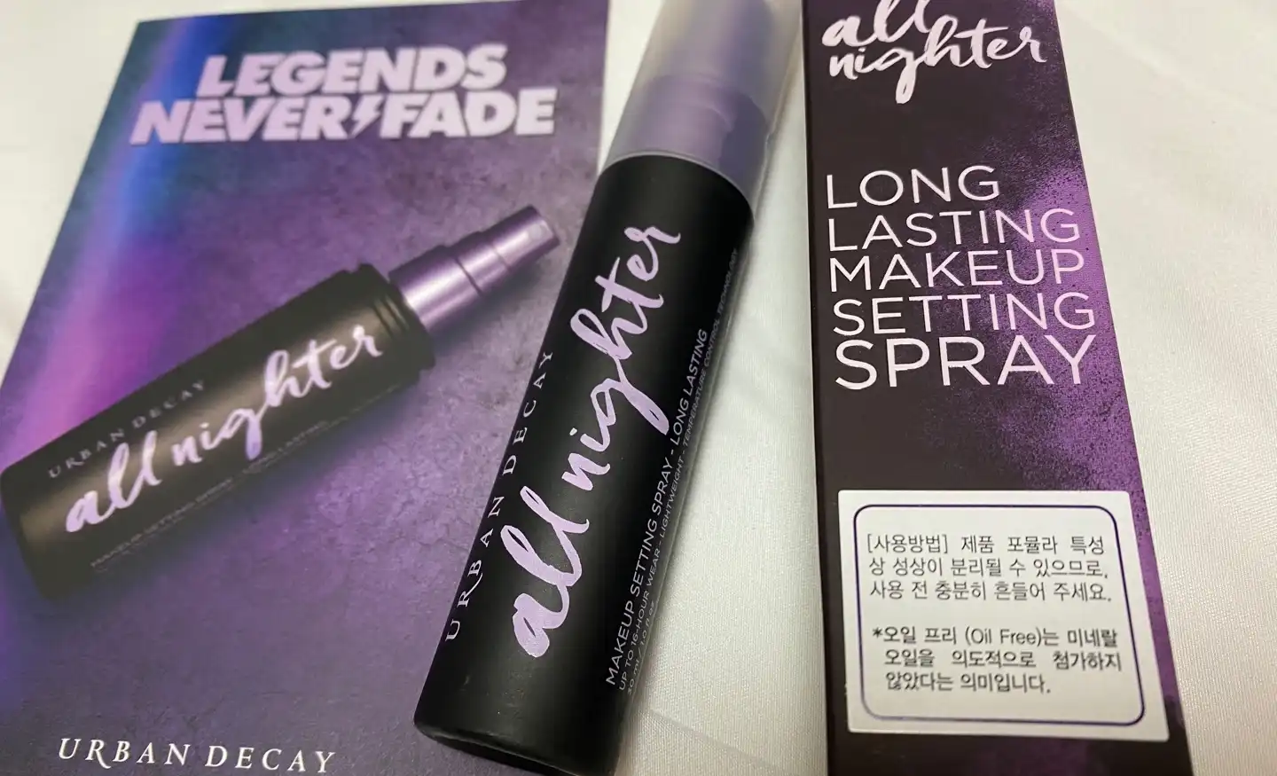 올 나이트 세팅 픽서 트래블