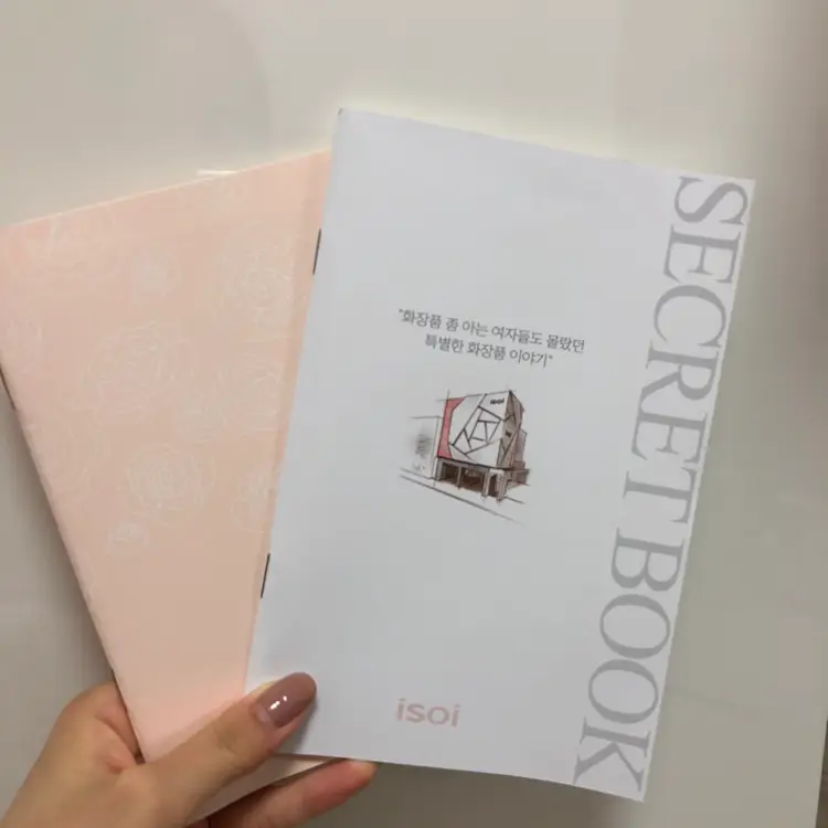 선택된 언니의파우치 리뷰 이미지 - [불가리안 로즈 블레미쉬 케어 세럼Ⅱ [잡티세럼]]