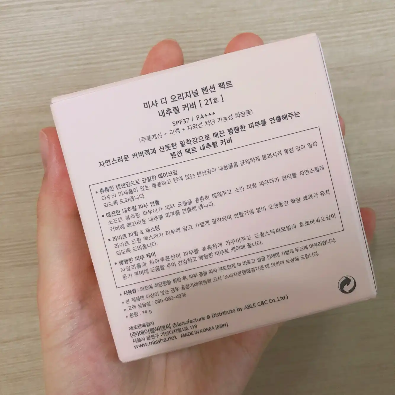 리뷰 이미지