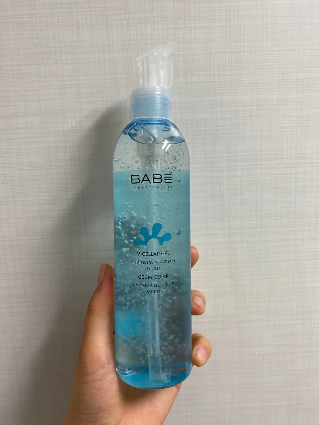 선택된 언니의파우치 리뷰 이미지 - [미셀라 젤 클렌저]