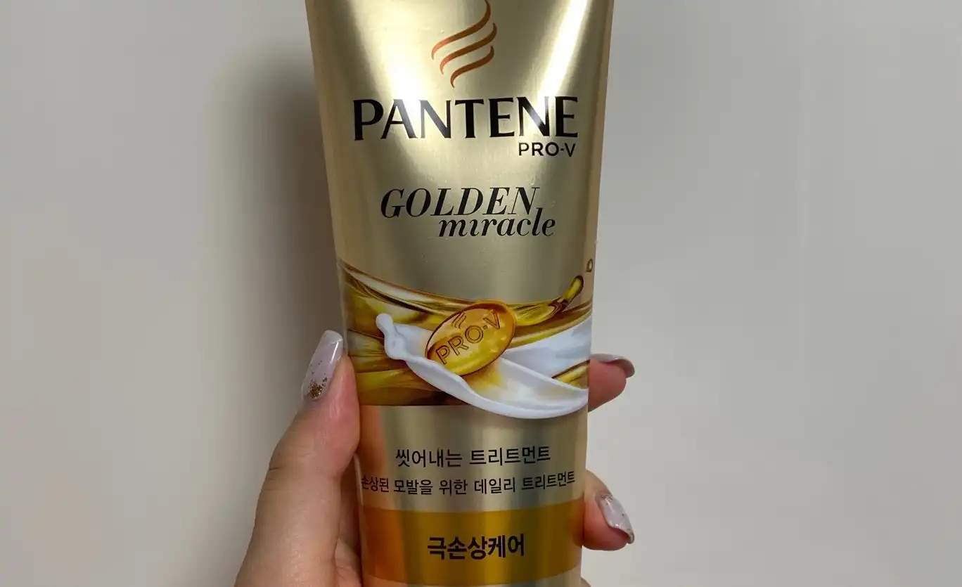 골든미라클 트리트먼트 [극손상케어]