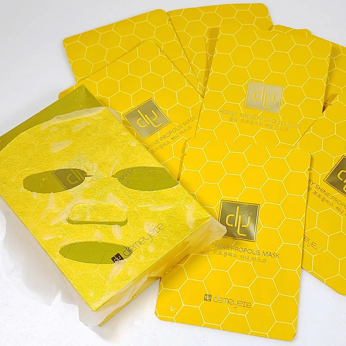 선택된 언니의파우치 리뷰 이미지 - [꿀광 프로폴리스 허니 마스크]