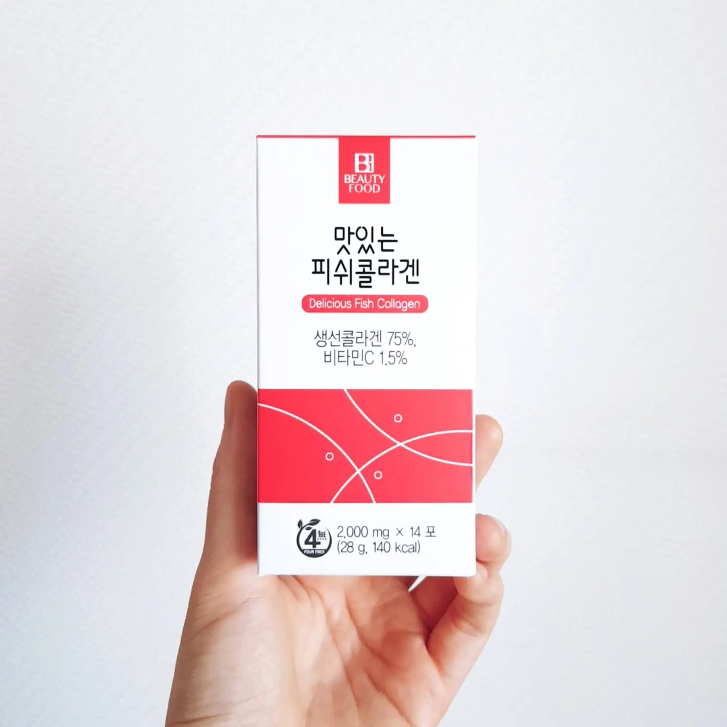 선택된 언니의파우치 리뷰 이미지 - [맛있는피쉬콜라겐]