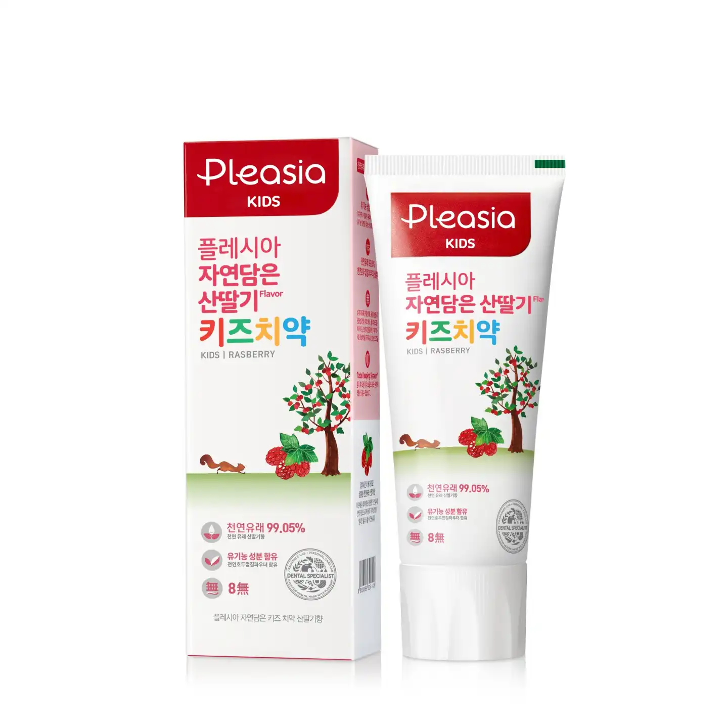 플레시아 자연담은 키즈 치약 [산딸기향]