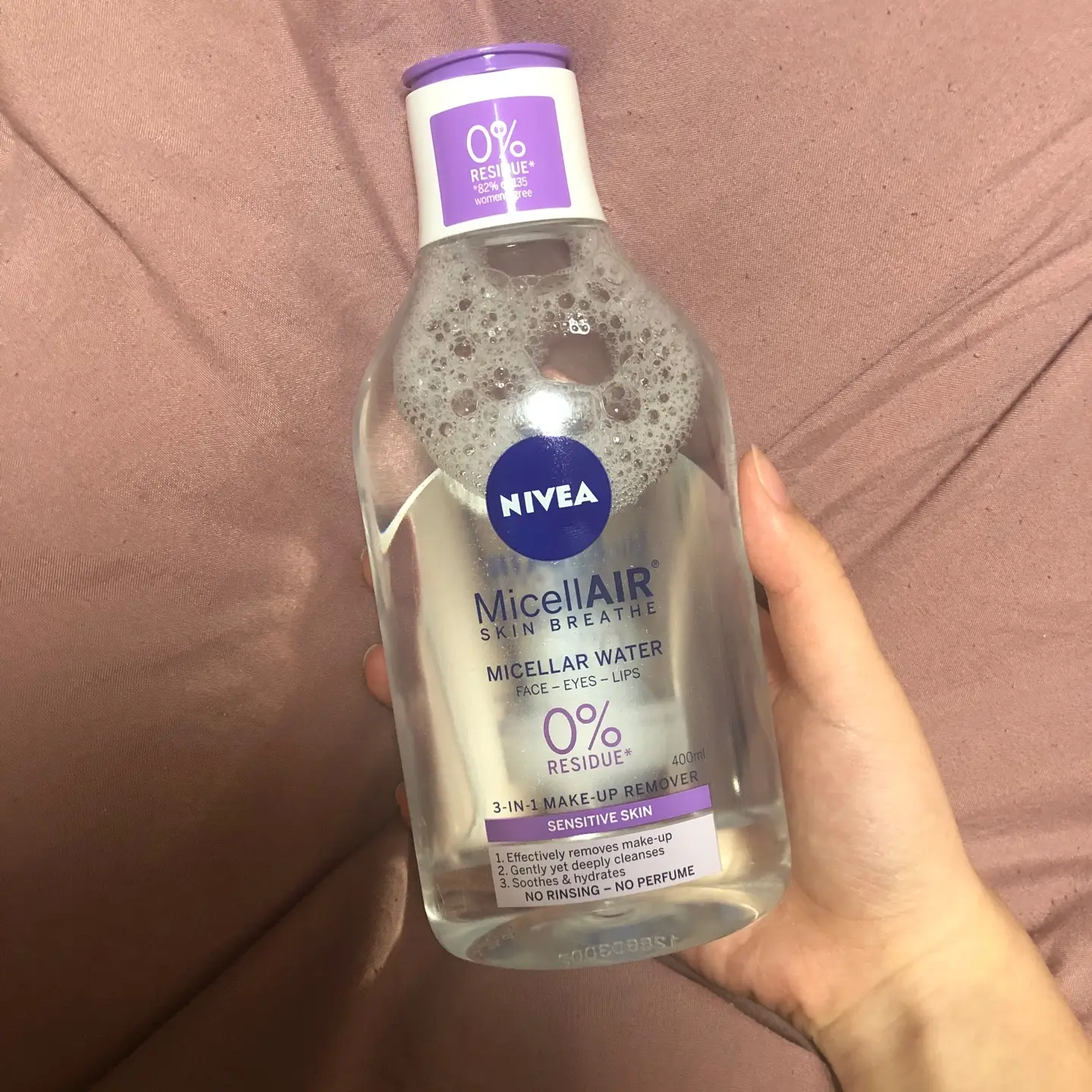 선택된 언니의파우치 리뷰 이미지 - [센서티브 미셀라 에어 클렌징 워터]