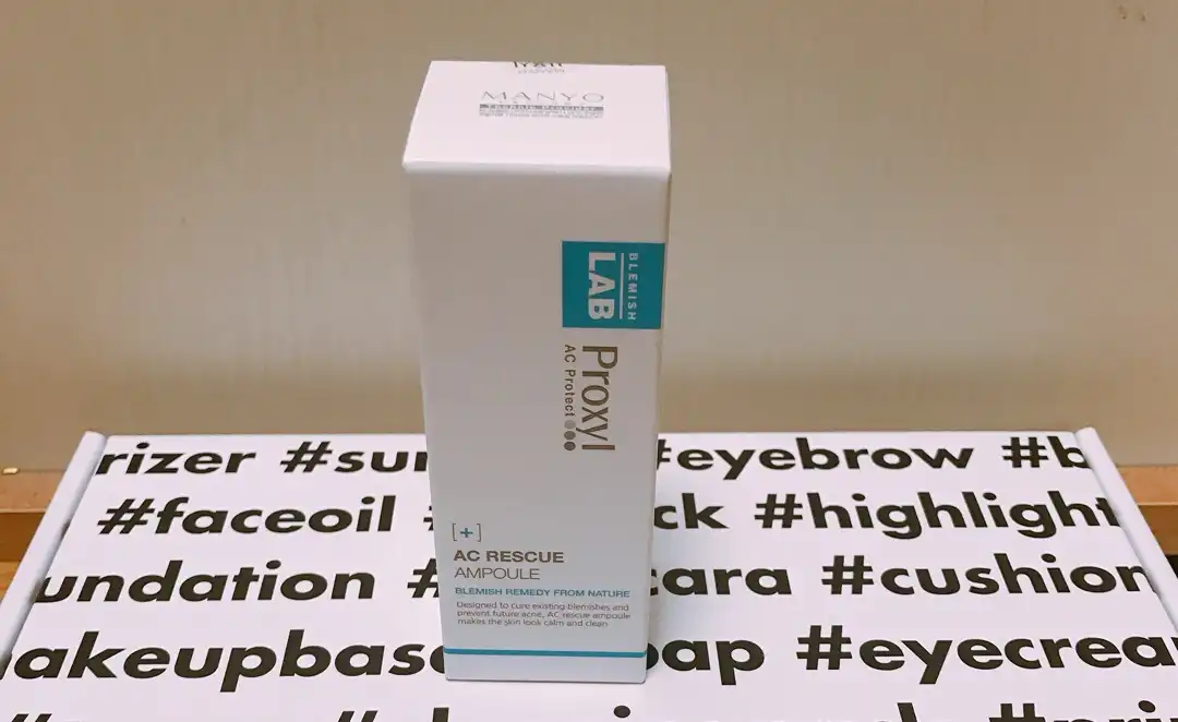 블레미시 랩 프록실 앰플