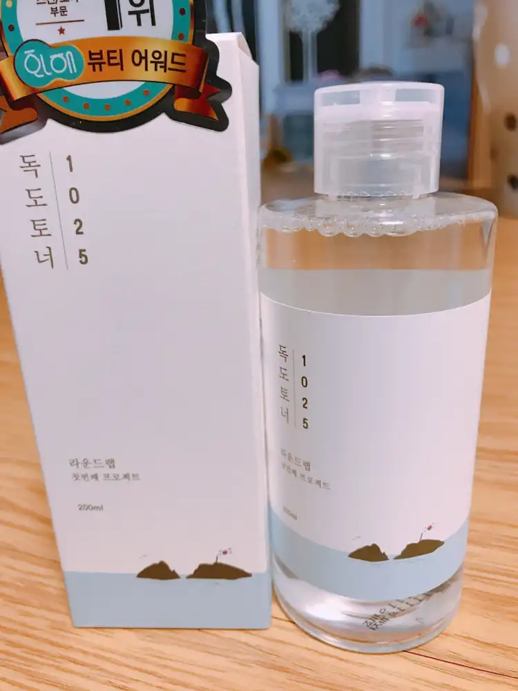 선택된 언니의파우치 리뷰 이미지 - [1025 독도 토너]