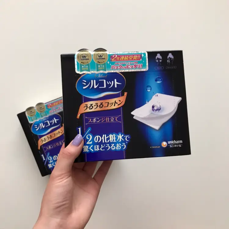 선택된 언니의파우치 리뷰 이미지 - [우루우루 화장솜]