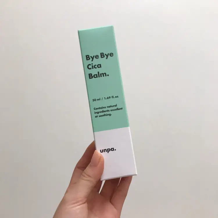 선택된 언니의파우치 리뷰 이미지 - [바이바이 시카 밤]