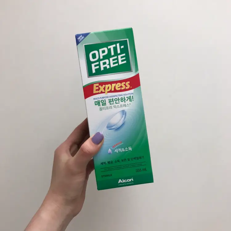 선택된 언니의파우치 리뷰 이미지 - [옵티프리® 익스프레스®]