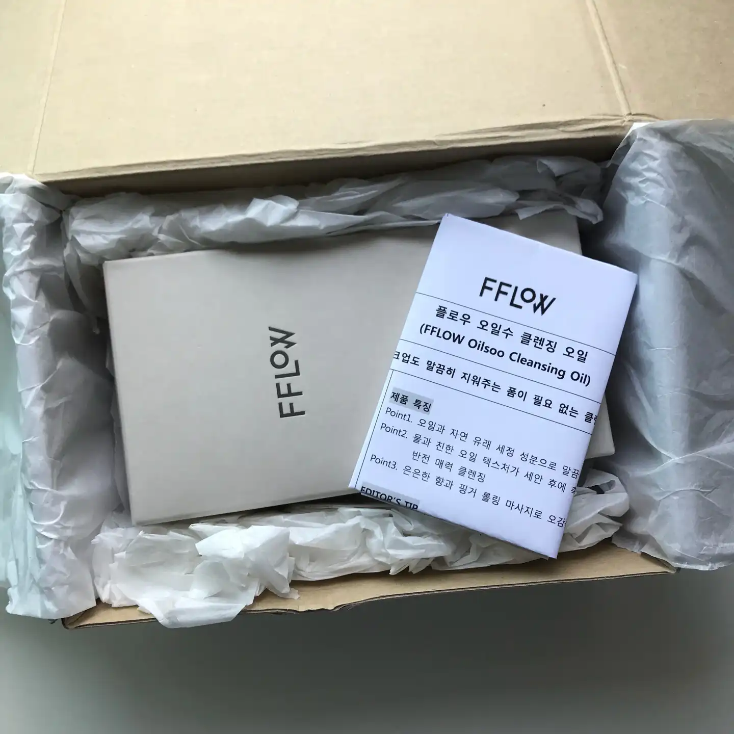 언니의파우치 리뷰 이미지 3 - [오일수 클렌징 오일]