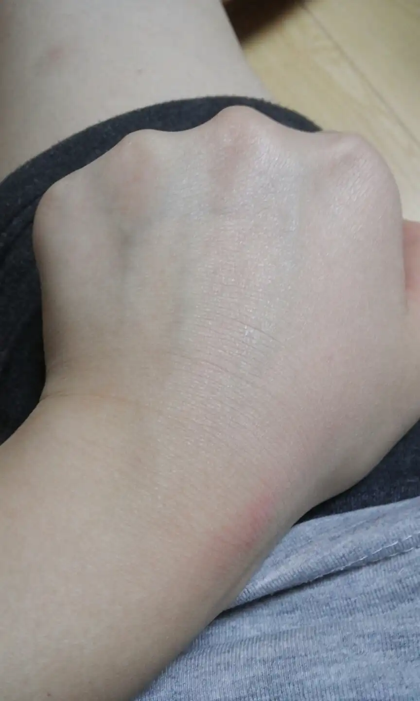 물광 비비크림 SPF37/PA++[23호]