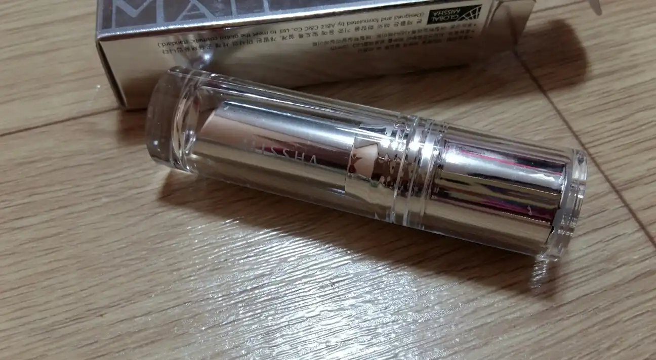 매트 립루즈 [MRD02 살사레드]