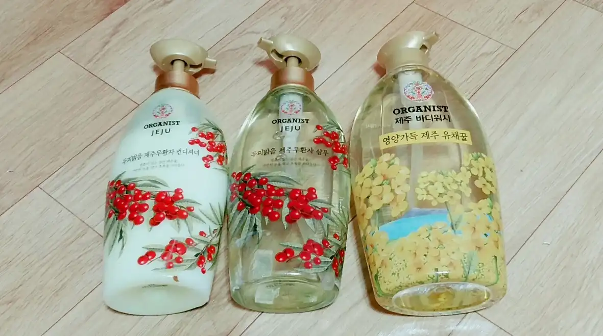 제주 유채꿀 바디워시