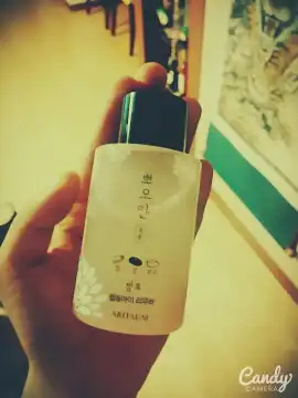 선택된 언니의파우치 리뷰 이미지 - [뽀오얀 미소 발효 립앤아이 리무버]