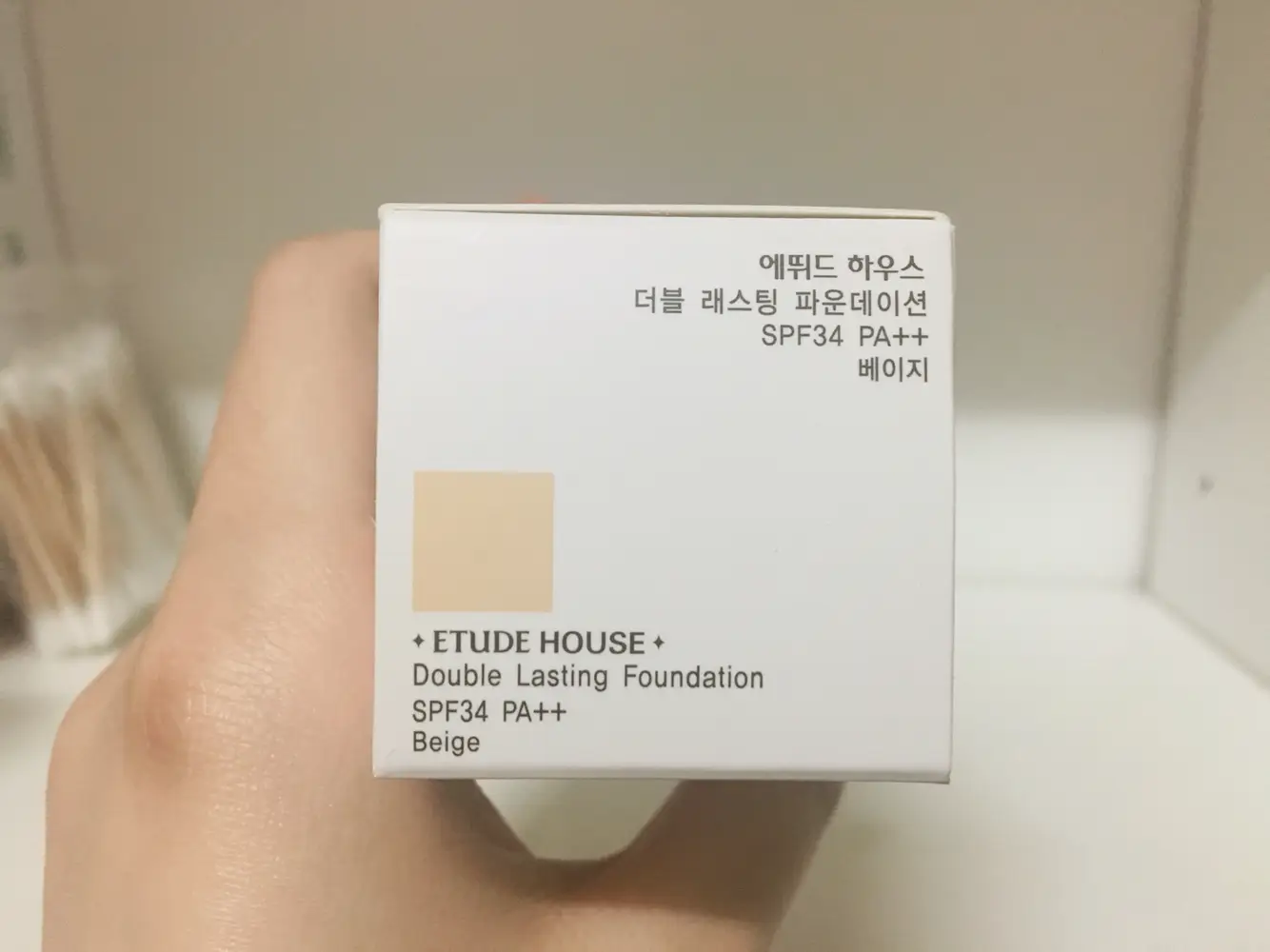 선택된 언니의파우치 리뷰 이미지 - [더블래스팅 파운데이션 NEW [19호 로지퓨어]]