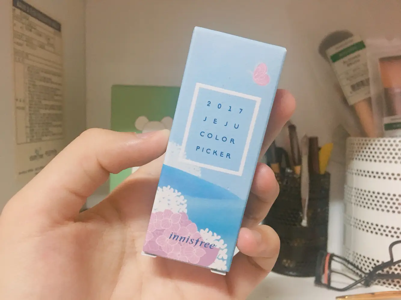 선택된 언니의파우치 리뷰 이미지 - [꽃물 톡톡 블러셔 [1호 햇살이 물든 어린 수국]]
