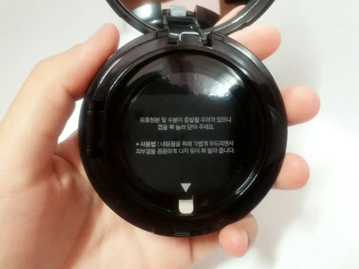 언니의파우치 리뷰 이미지 6 - [풀커버 비비케익 SPF42 PA++ 1호 라이트베이지]