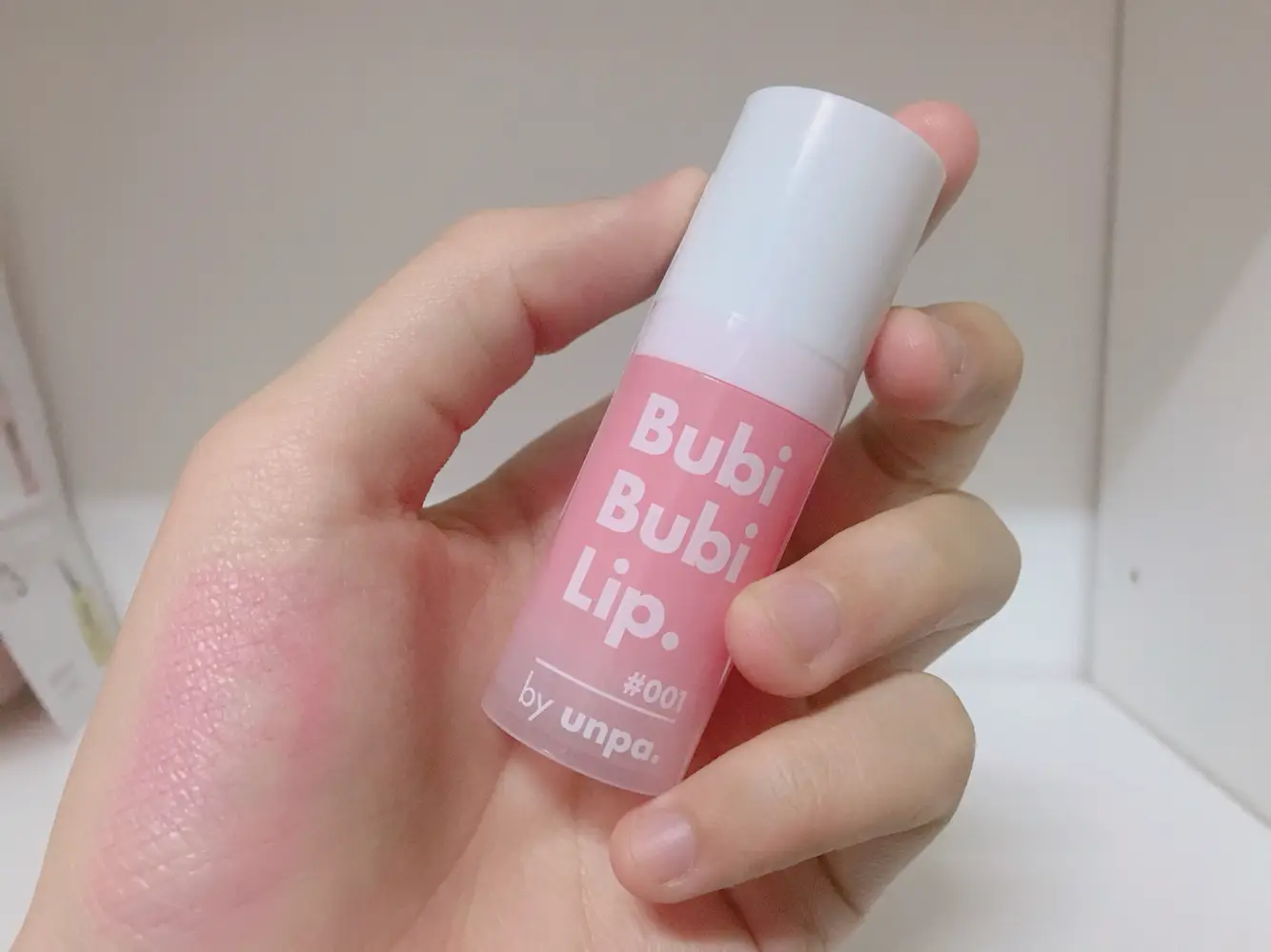선택된 언니의파우치 리뷰 이미지 - [언파 부비부비 버블 립 스크럽 (10ml)]