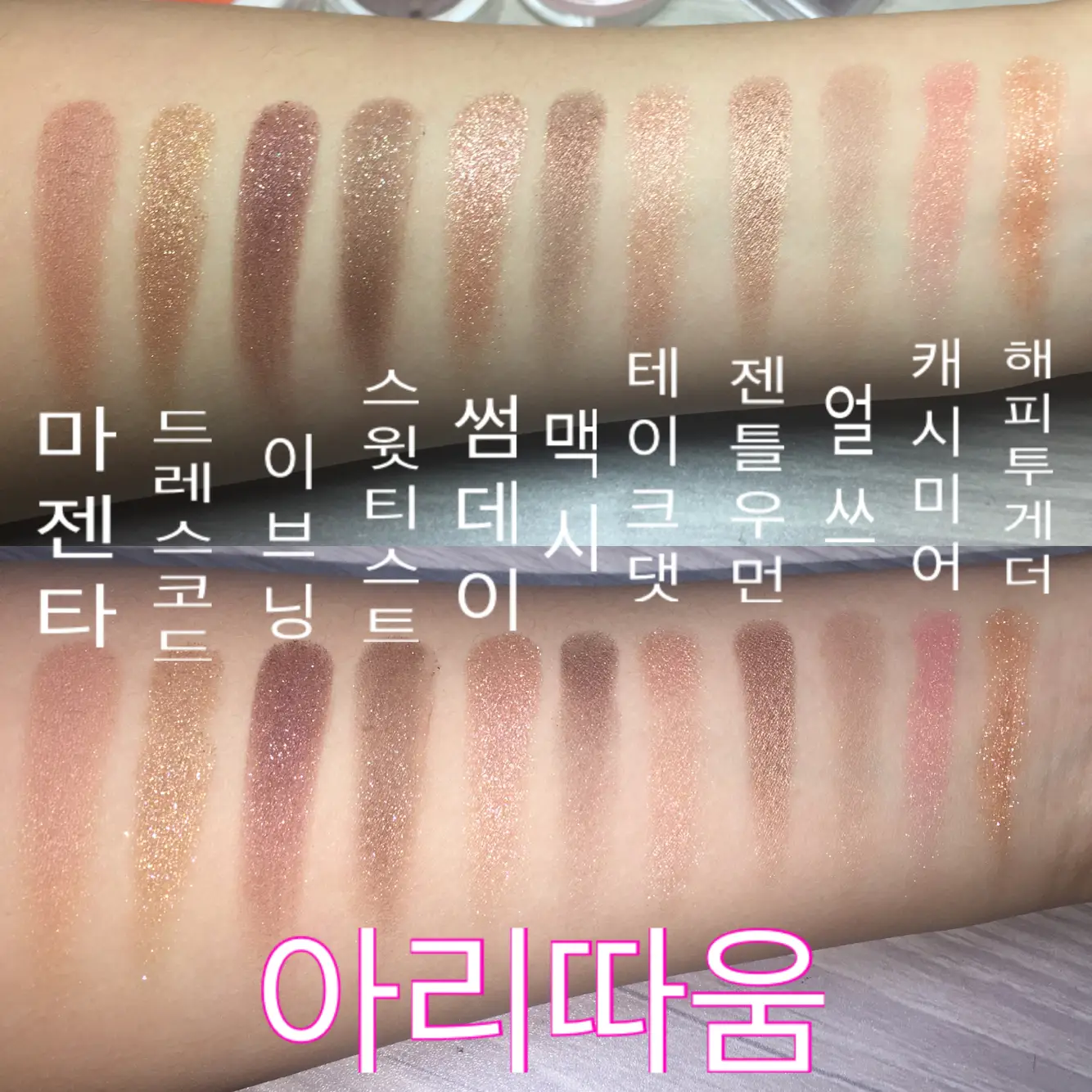선택된 언니의파우치 리뷰 이미지 - [모노아이즈 [41호 캐시미어]]