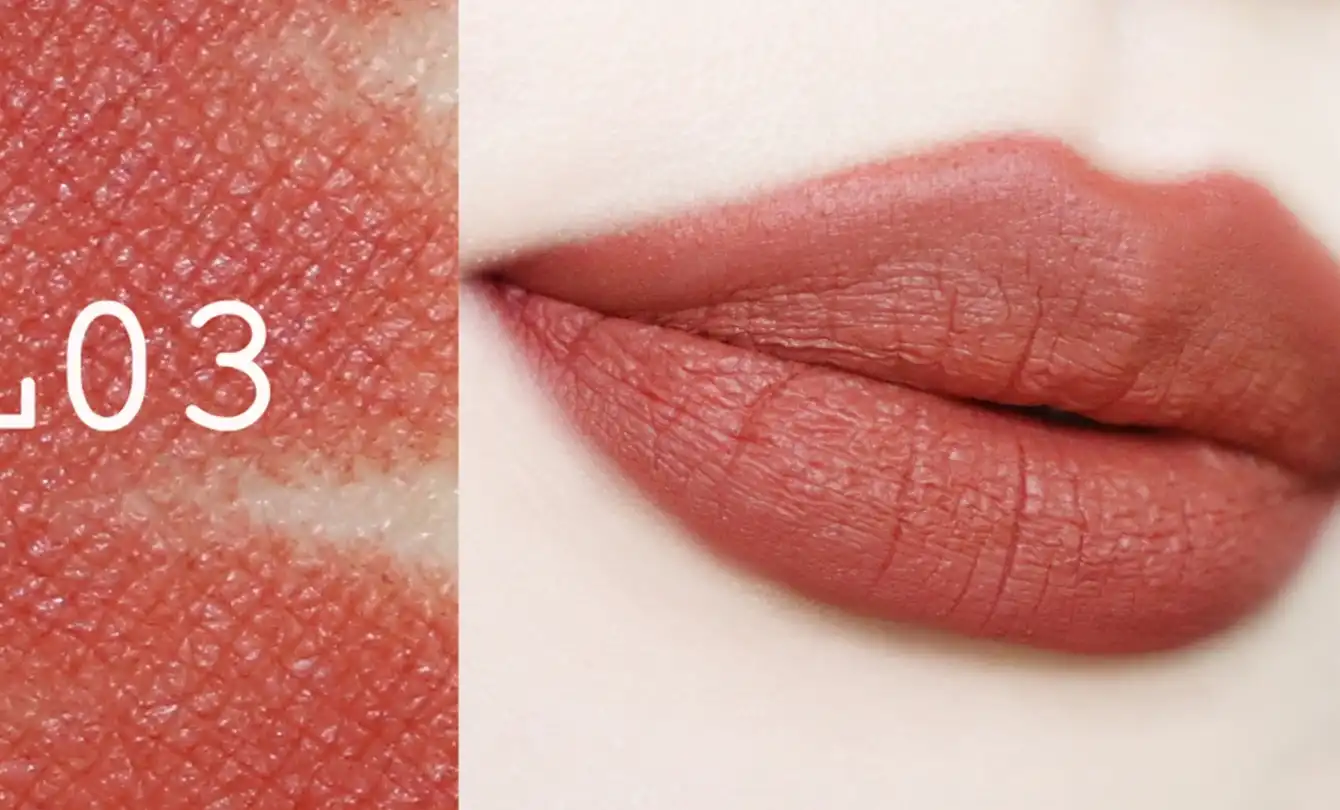 아페리레 보데이셔스 립펜슬[어쿠스틱데이]